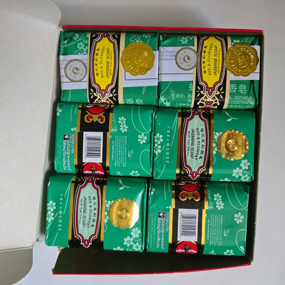 Bundle of 12 - Bee & Flower Soap Bar Jasmine, 2.65 oz bar - Picture 2 of 7